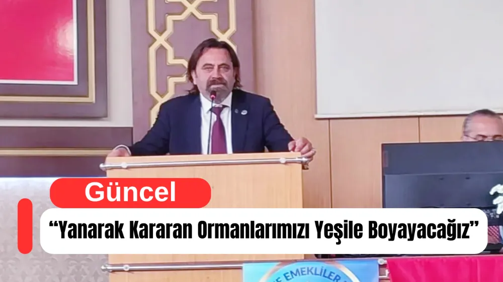 Emekliler Partisi
